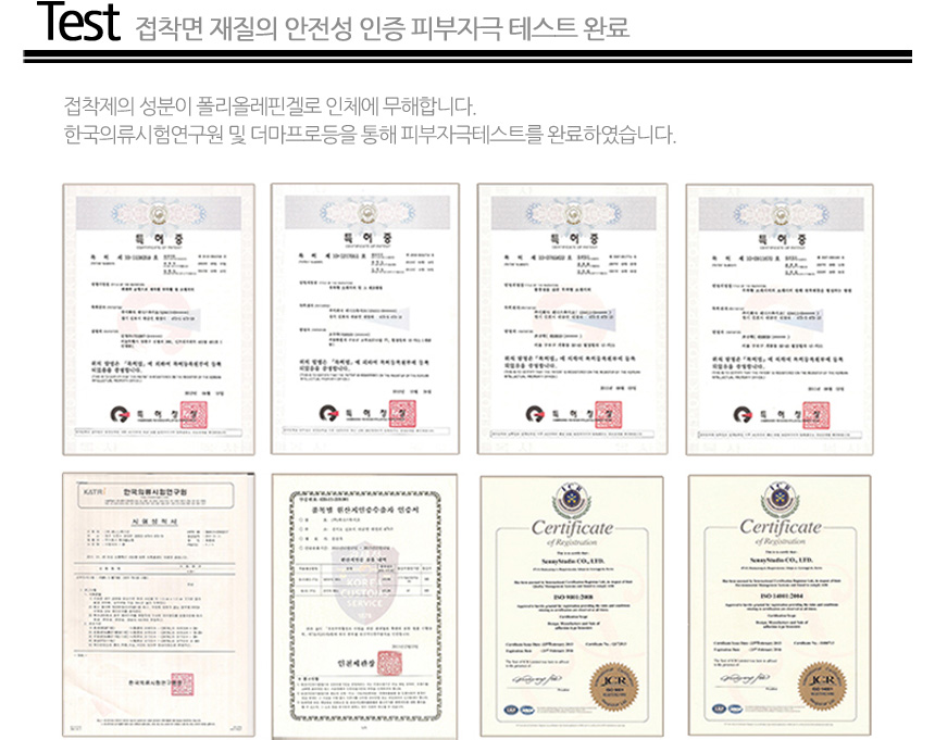 NEW NUBRA DERA Wing Braphy Motion Dera Nude Wings