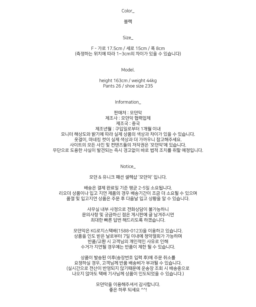 New Light Cross Mini Chain Bag Shoulder Bag Women 