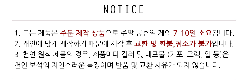 New 18k Rose Gold Skull Turquoise Opal Ankle Brace