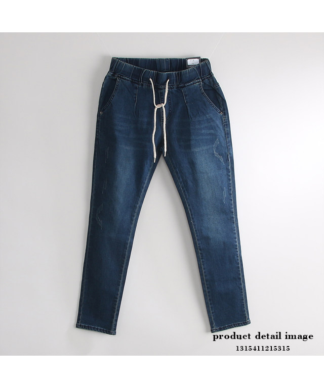 Korea Jeans Pants Part 9 Span Date Vintage Washing