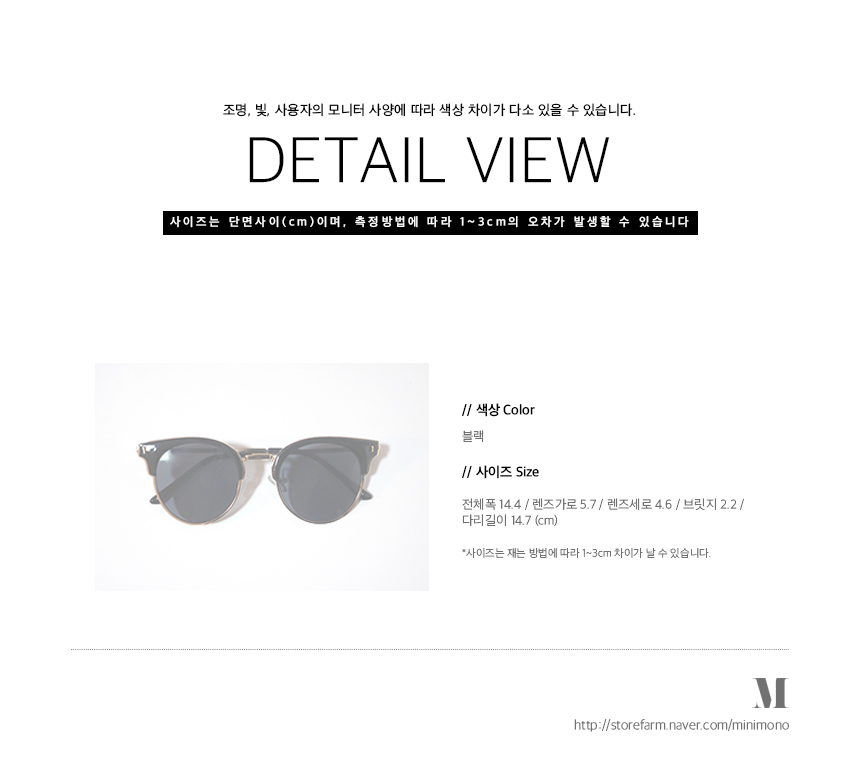 NEW FASHION SUNGLASSES Best Gilt Black Sunglasses 