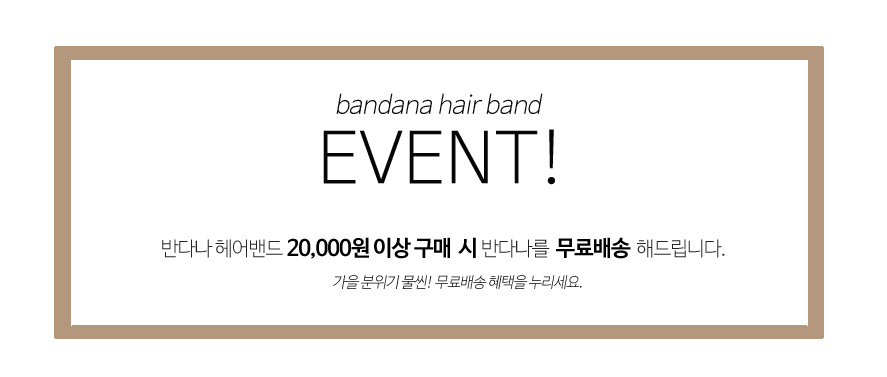 Paisley Bandana Hair Band Turban Wire Fall