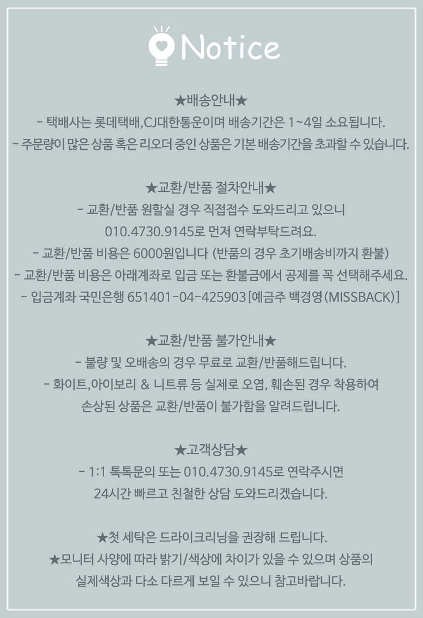 Banding Pocket Mini Skirt A Line Skirt Fall Collar