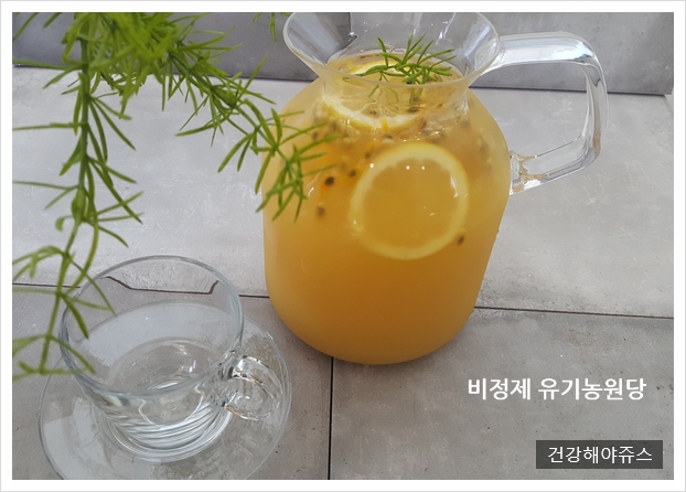NEW HONEY CITRON TEA No added lemon fructose, fash
