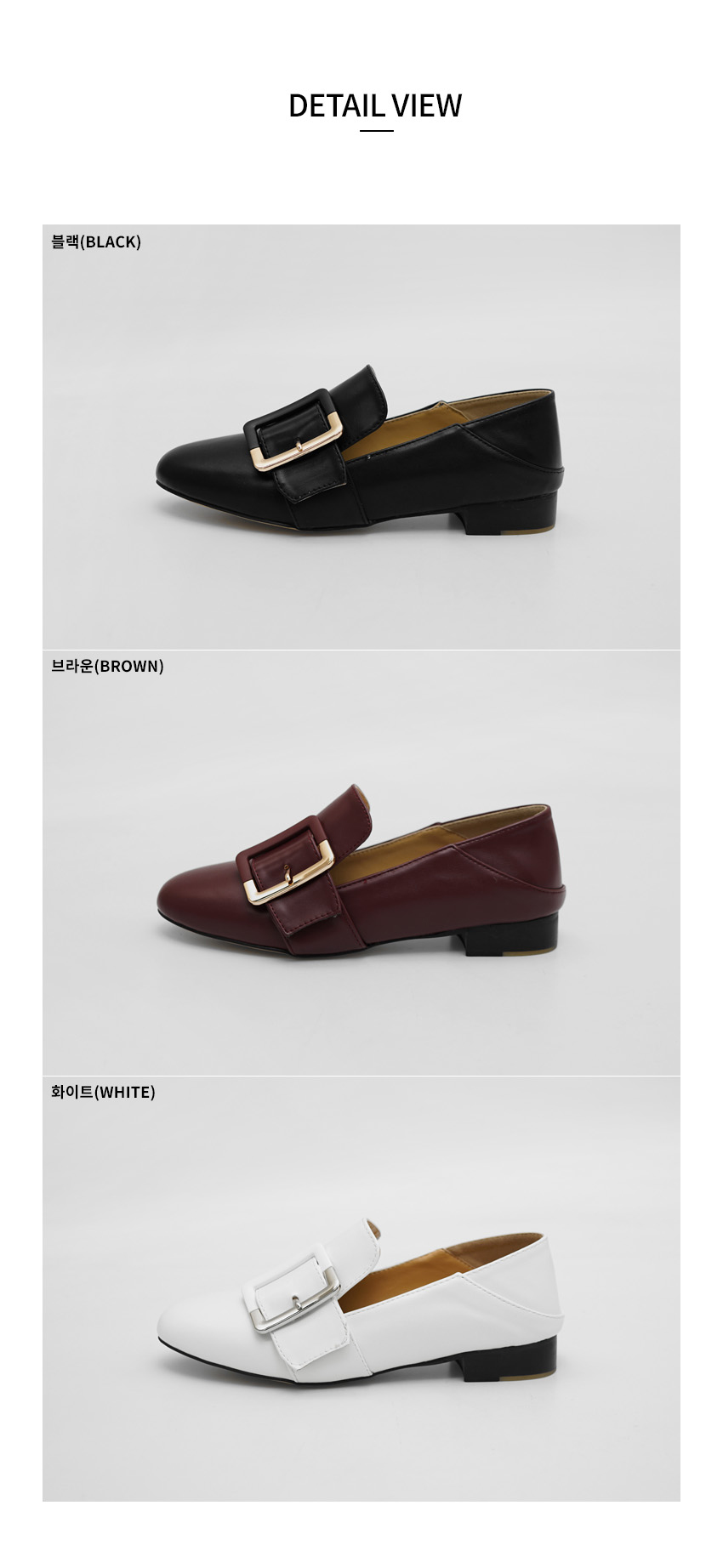 New Square buckle loafers decorated classic daily 