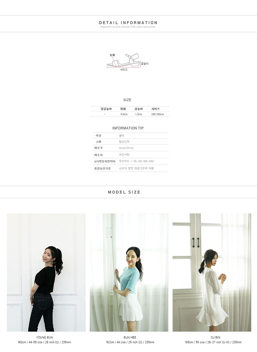 New Women Blower, Autumn Flat Mule Slippers Buckle