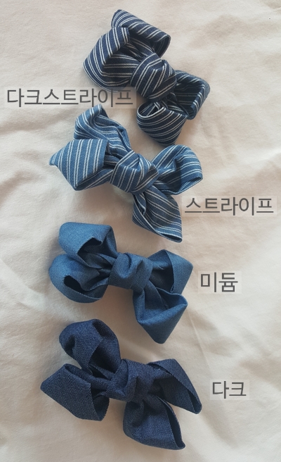 Denim Ribbons Pinpoint Pin Nursery Presents Beauti