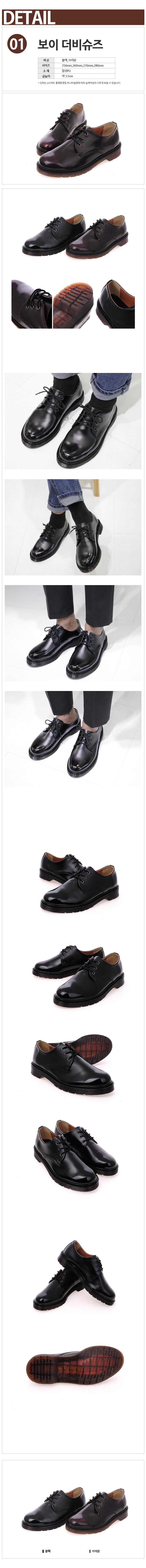 New Men's Dress Shoes Navy Shoes Derby Shoes