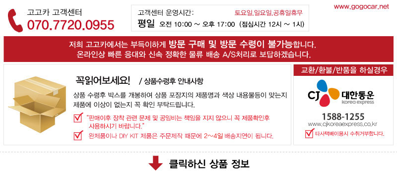 NEW MOBILE PHONE HOLDER Leather round magnetic iro