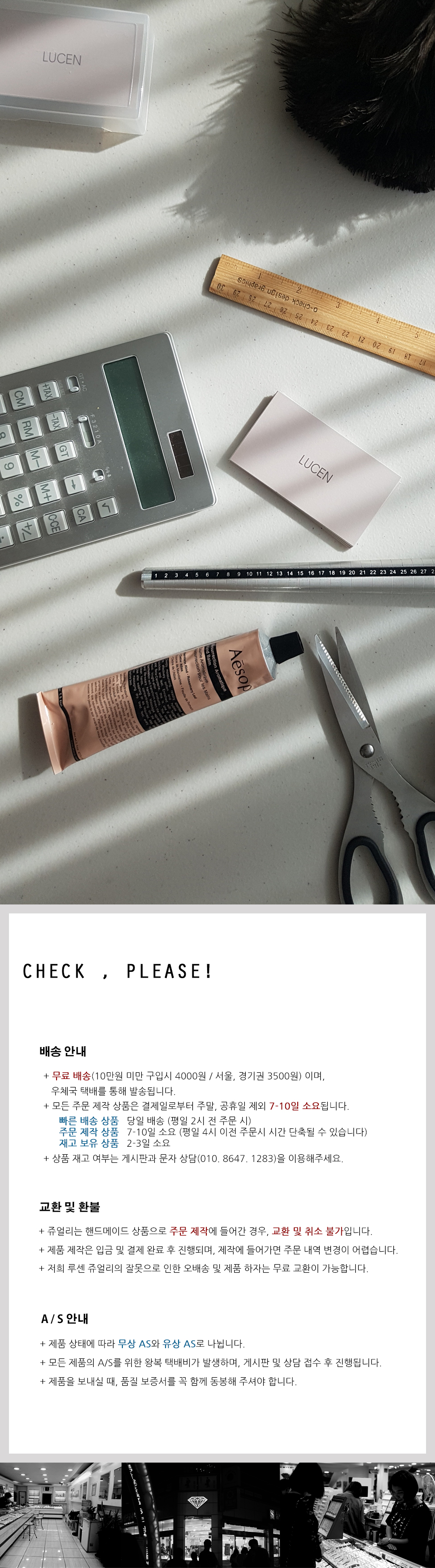 New 18k Rose Gold Skull Turquoise Opal Ankle Brace