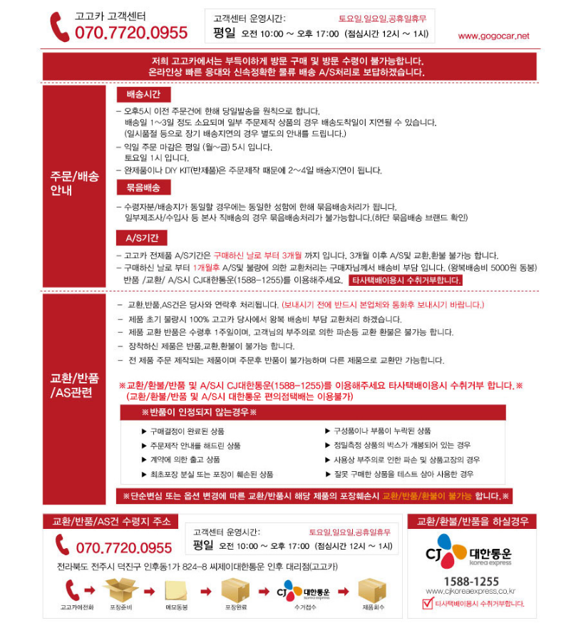 NEW MOBILE PHONE HOLDER Leather round magnetic iro