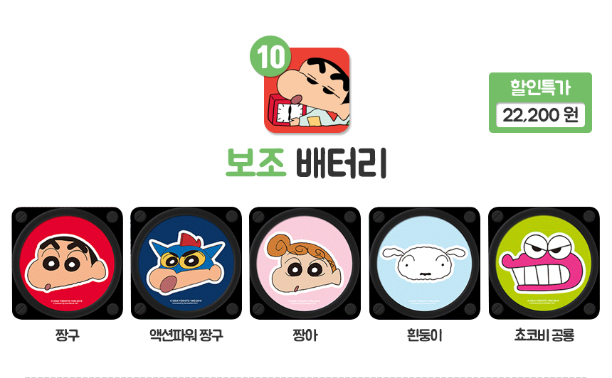 New Chocolate Non-Duck Case Galaxy S8 V20 iPhone 6