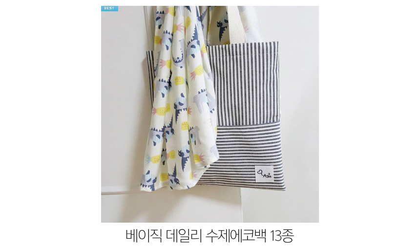 New Inner pocket pouch easy to store 2type city, B