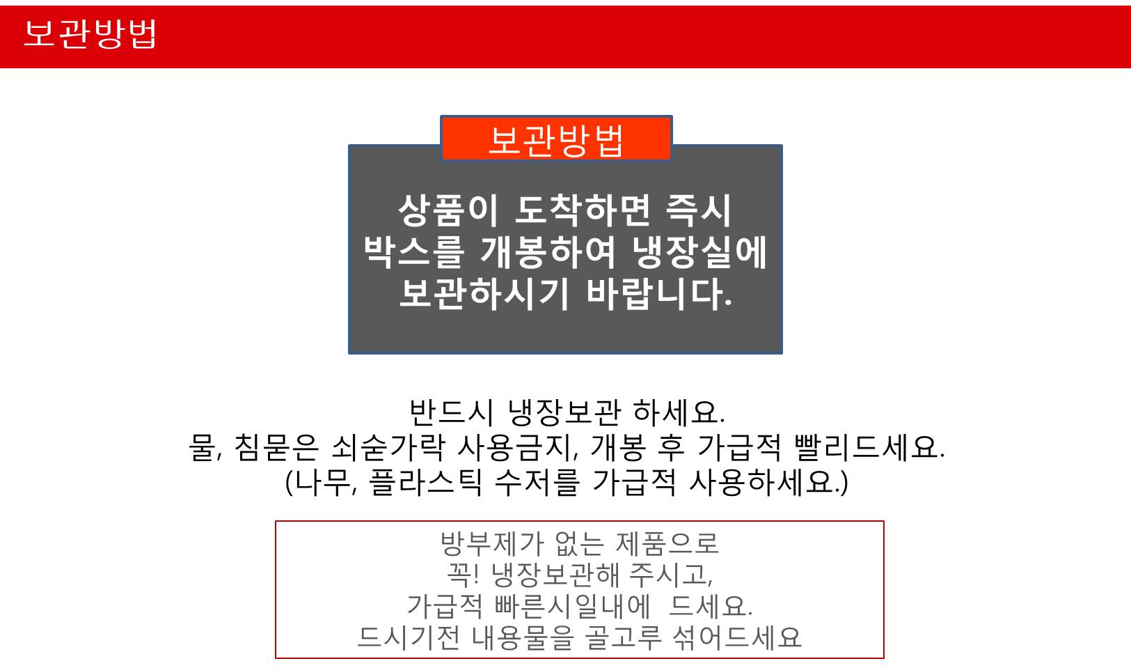 NEW HONEY CITRON TEA 500g Handmade cherry lemon Do