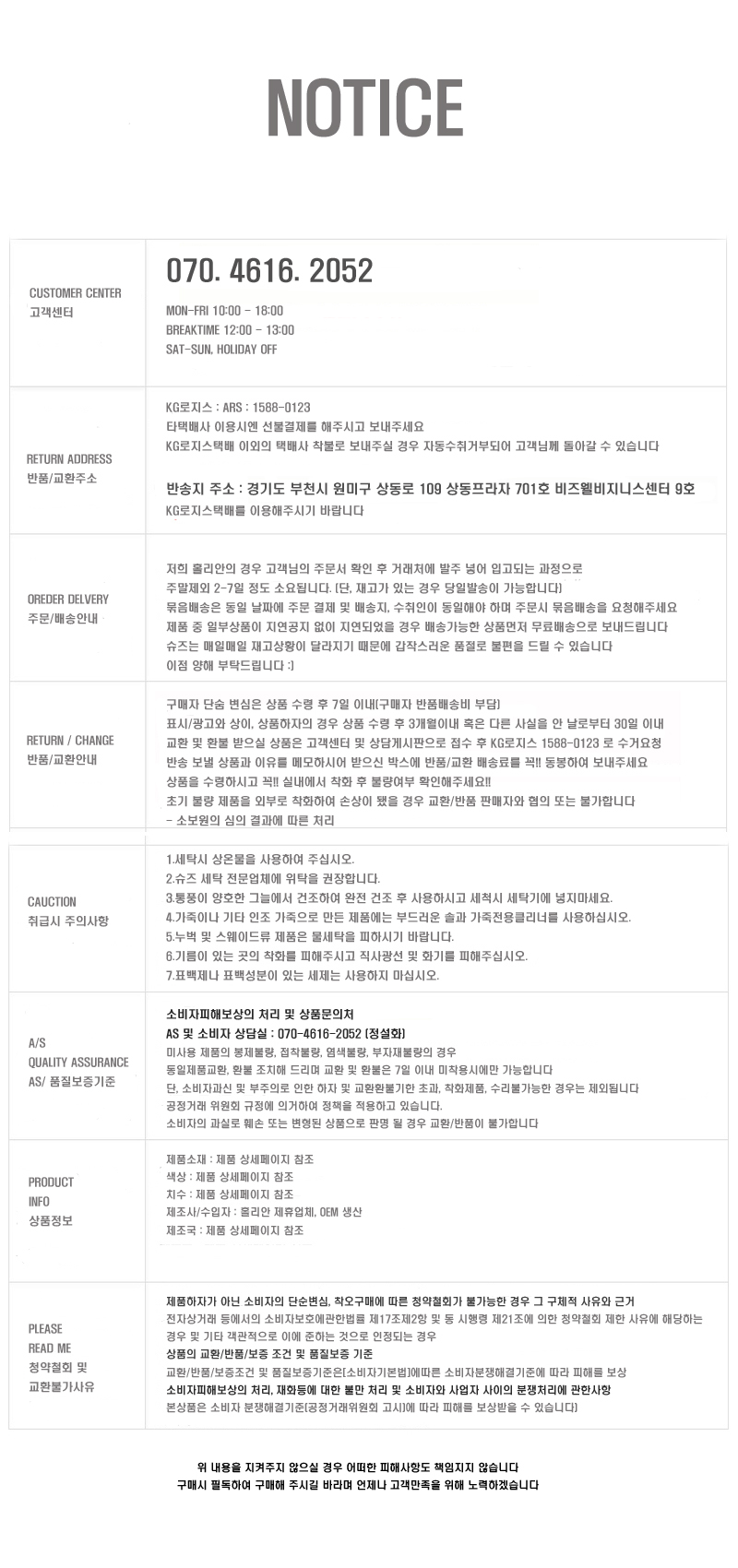 NEW WOMEN WALLKER BOOTS Boyish Black Lace-up Flat 