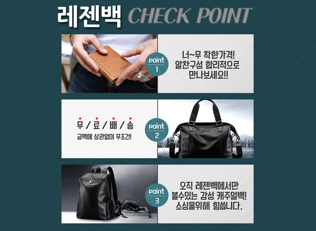 NEW BACKPACK LGBBBM-79 High Quality Leather Men