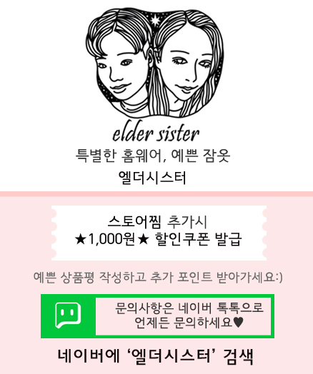 New Silk Bear Couple Pajamas Newborn Pajamas Men&#