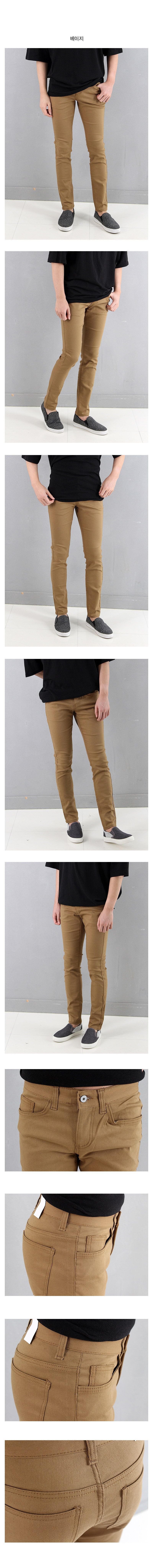 New Men's Pants 5 color high density span slack