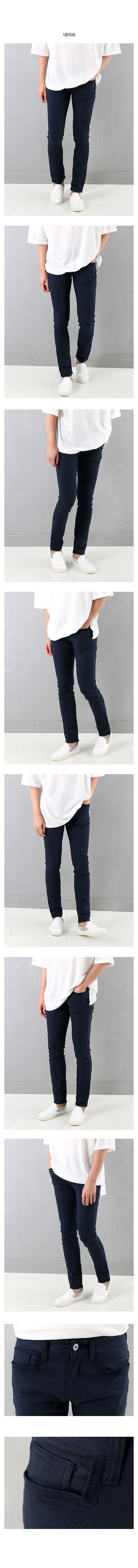 New Men's Pants 5 color high density span slack