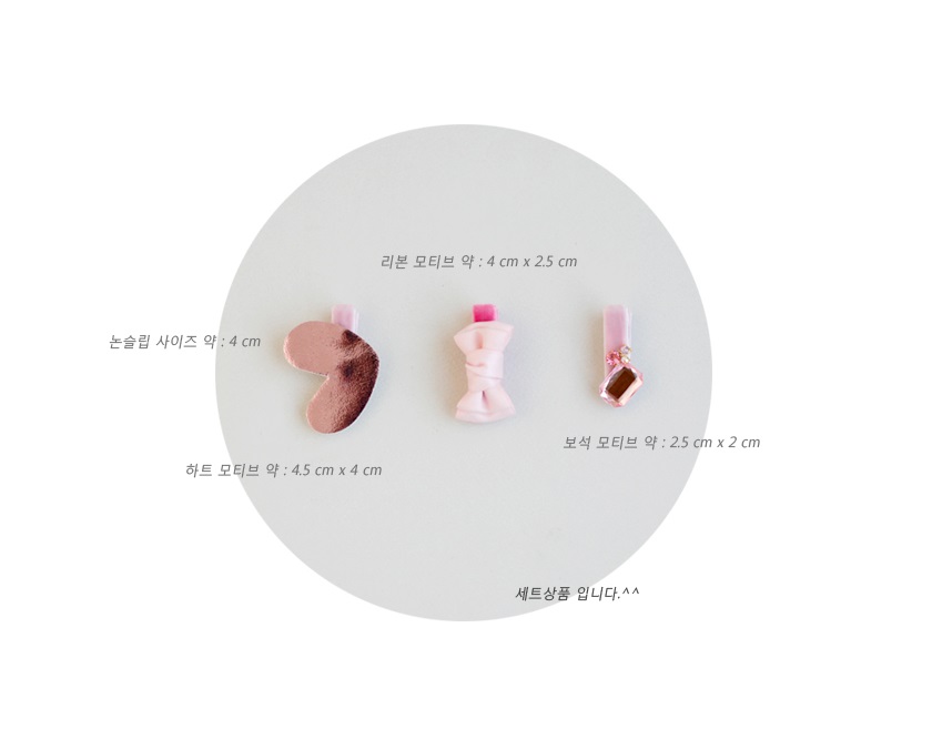 New Warm Non-slip Tongs Pins Set Item Infant Hair 