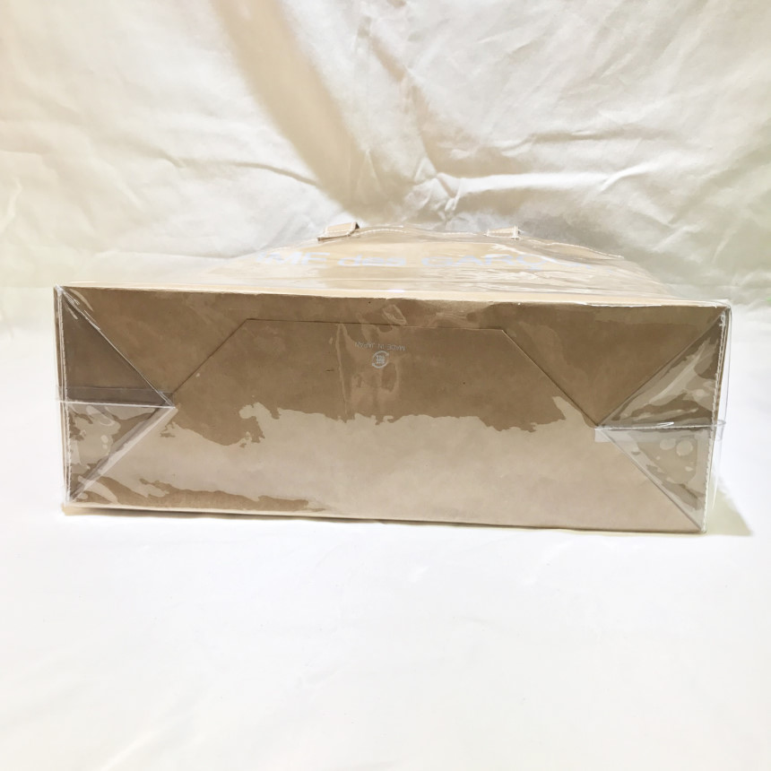 Comte Gar Song Paper Eco Bag