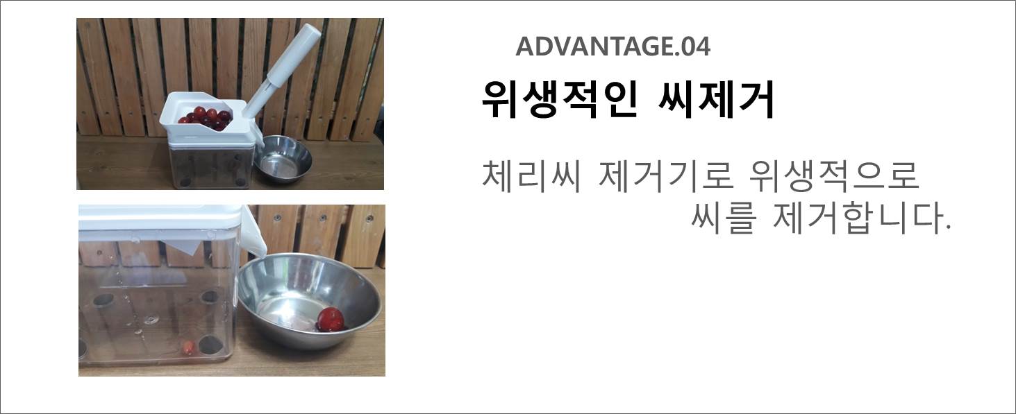 NEW HONEY CITRON TEA 500g Handmade cherry lemon Do