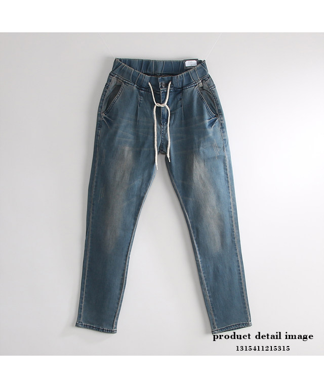 Korea Jeans Pants Part 9 Span Date Vintage Washing