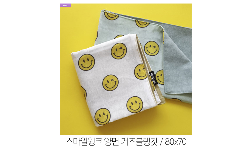 New Inner pocket pouch easy to store 2type city, B