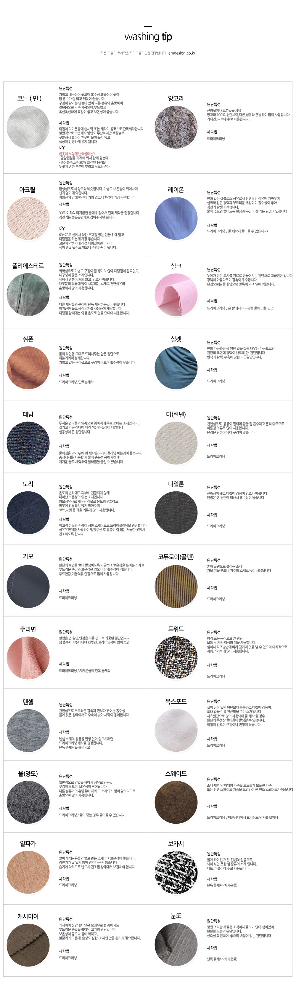 Ring Hair Lanyard Ring Head Lanyard Feminine Decor