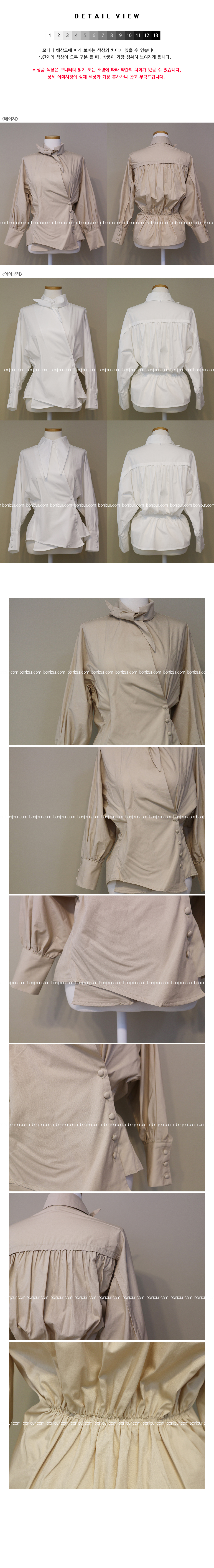 NEW FASHION LADY GIRL Blouse Ribbon Wrap Blouse 2c