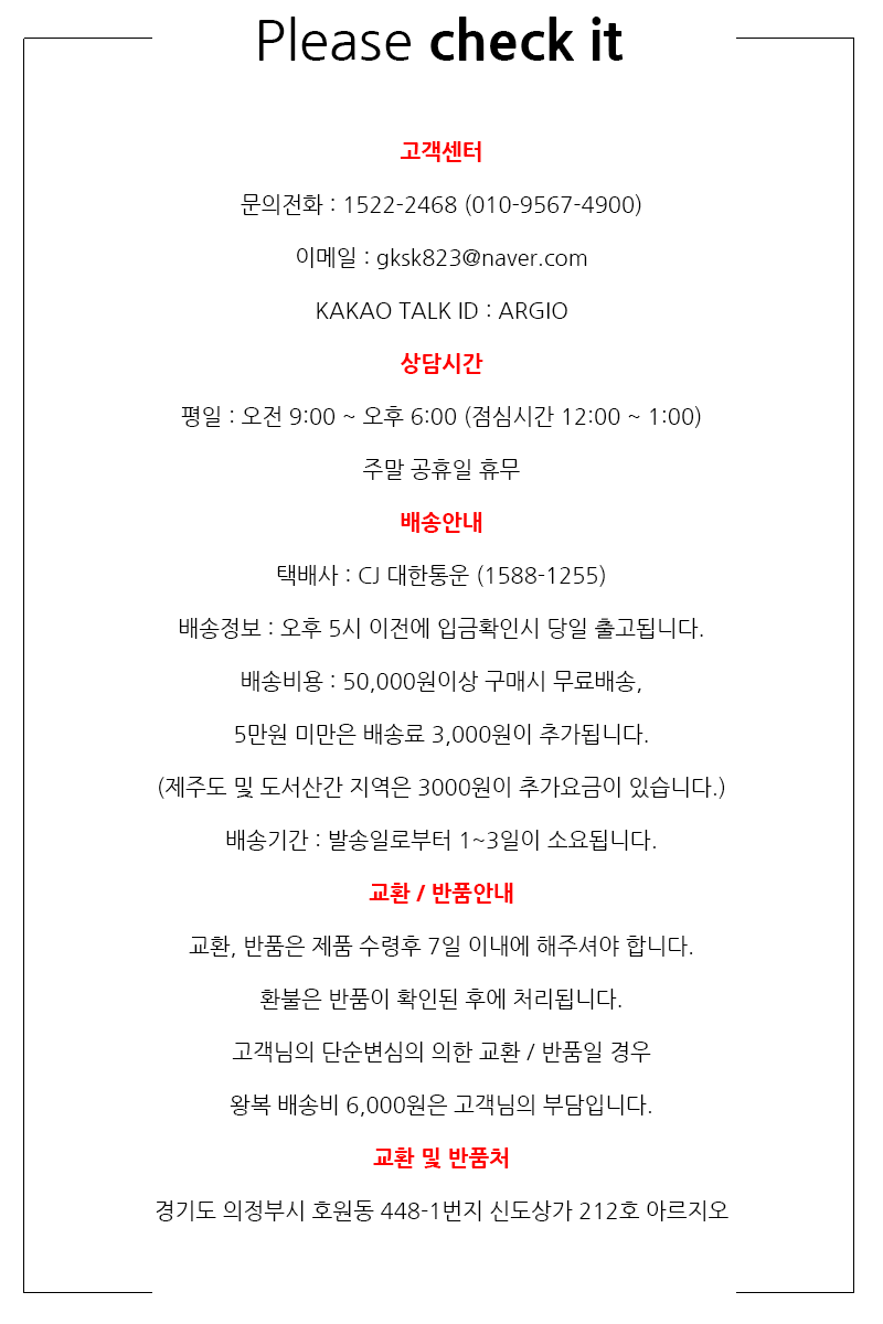 New semi-permanent regenerating cream Silk repair 