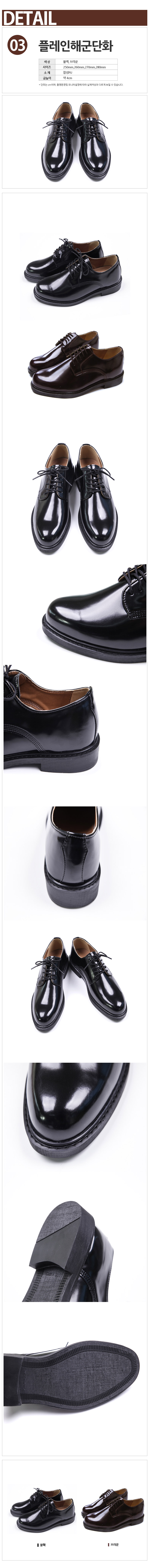 New Men's Dress Shoes Navy Shoes Derby Shoes