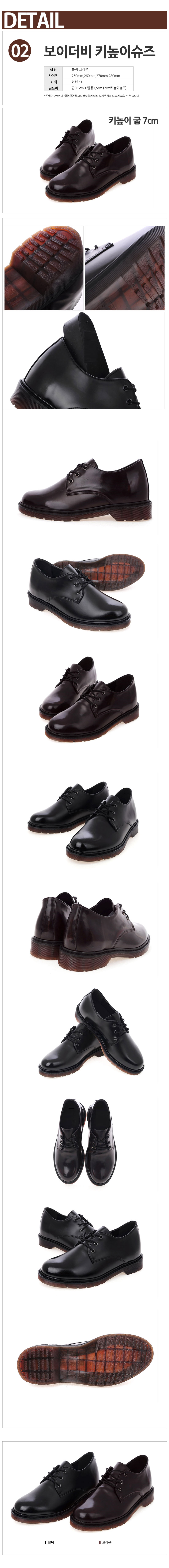 New Men's Dress Shoes Navy Shoes Derby Shoes