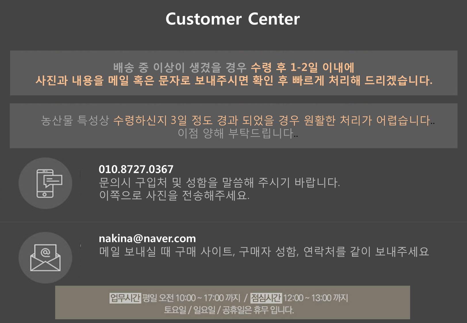 NEW HONEY CITRON TEA 500g Handmade cherry lemon Do