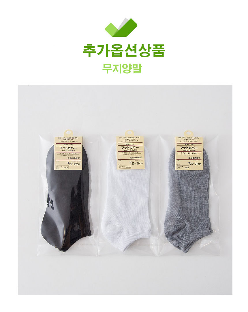 NEW MEN BOXER UNDERWEAR Striped Men's Briefs DR