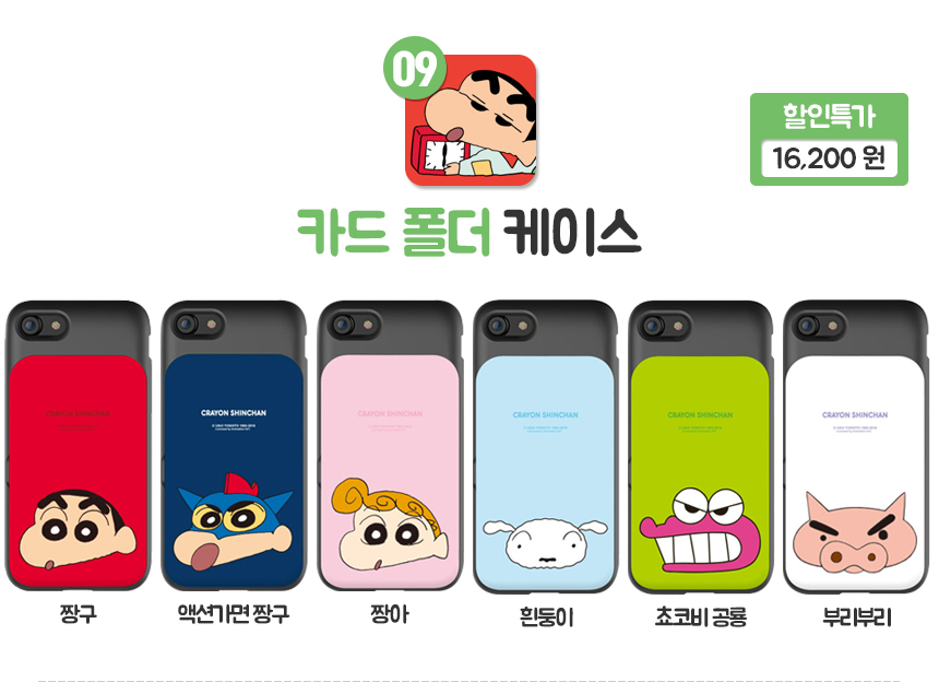 New Chocolate Non-Duck Case Galaxy S8 V20 iPhone 6