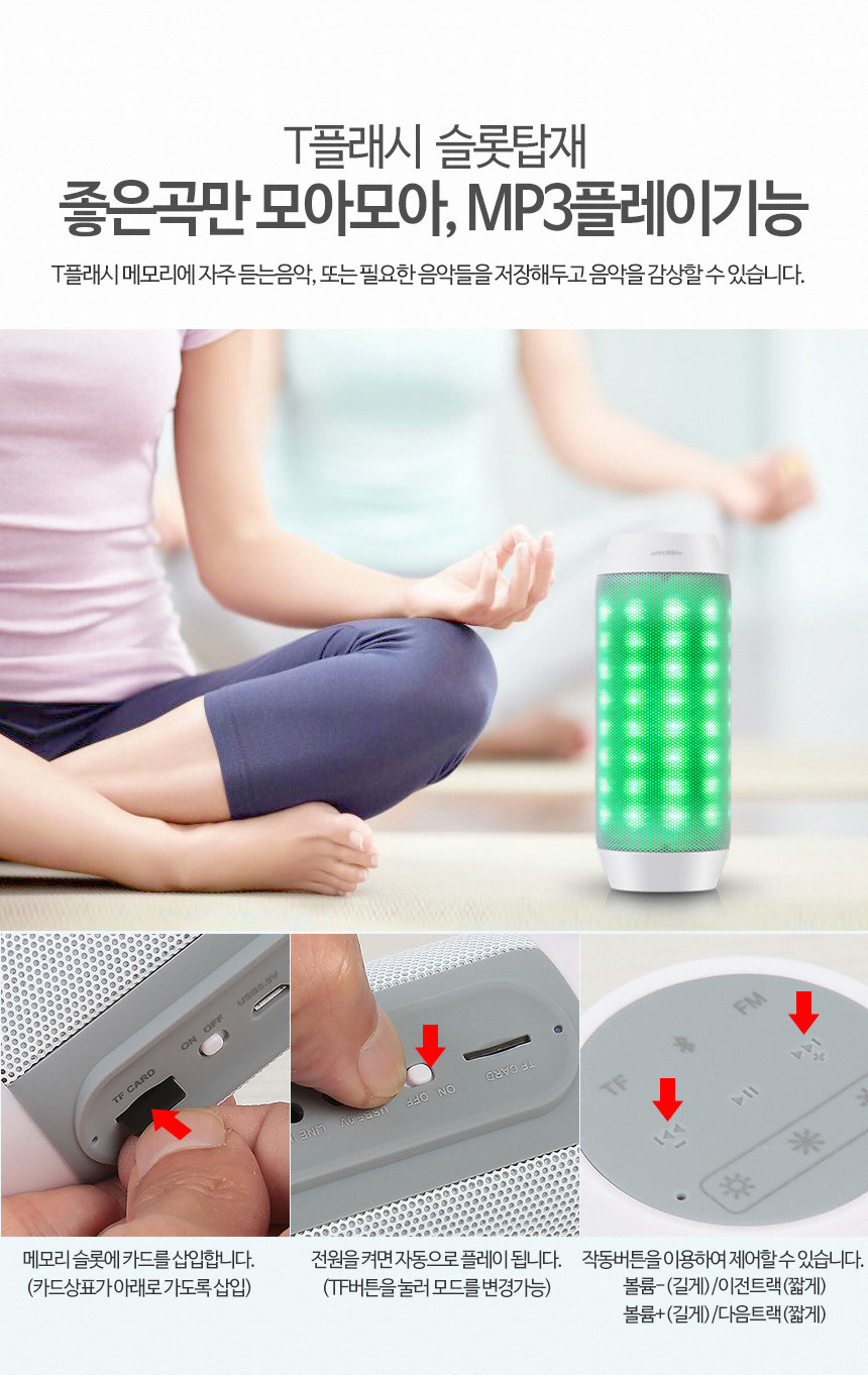 Bluetooth Speakers Portable Bicycles Good Sound Qu