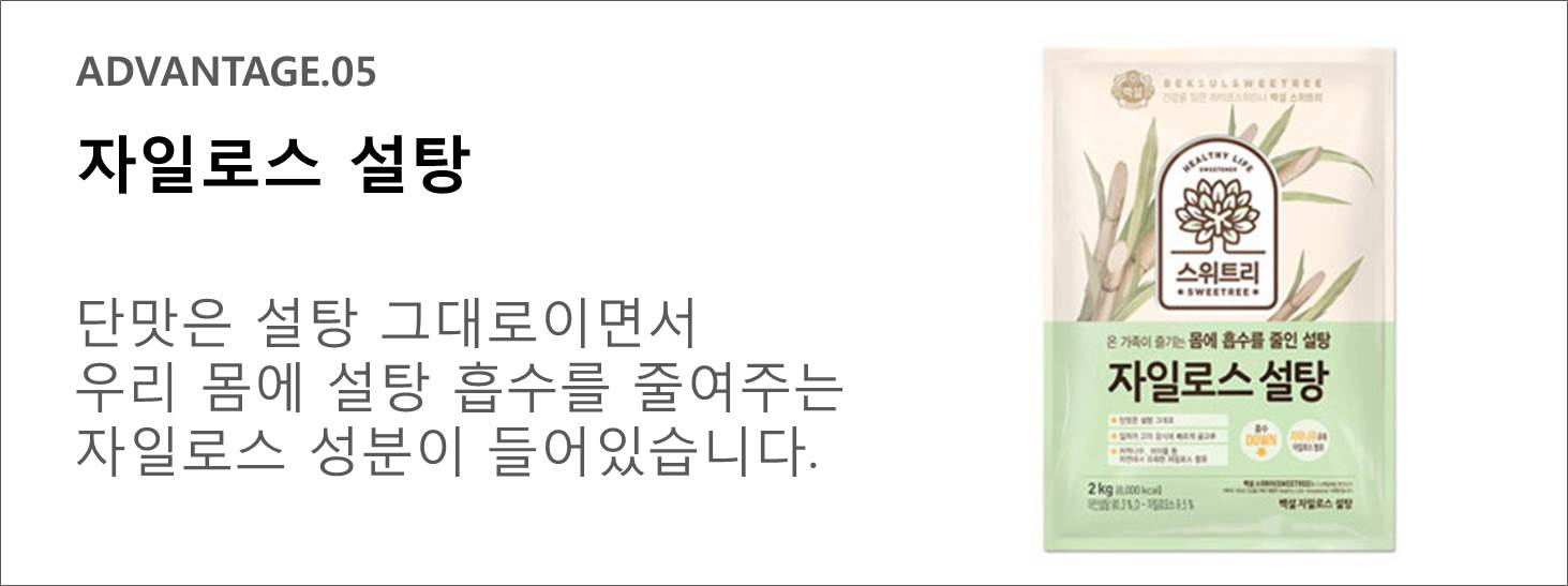 NEW HONEY CITRON TEA 500g Handmade cherry lemon Do