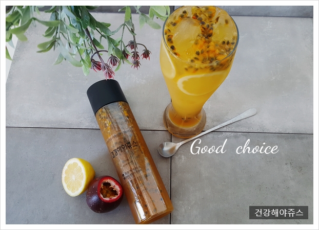 NEW HONEY CITRON TEA No added lemon fructose, fash