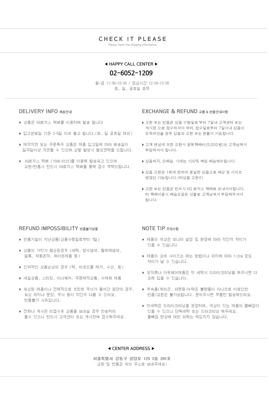 New Men's Pants Slim Fit Men Span Slacks 4 COLO