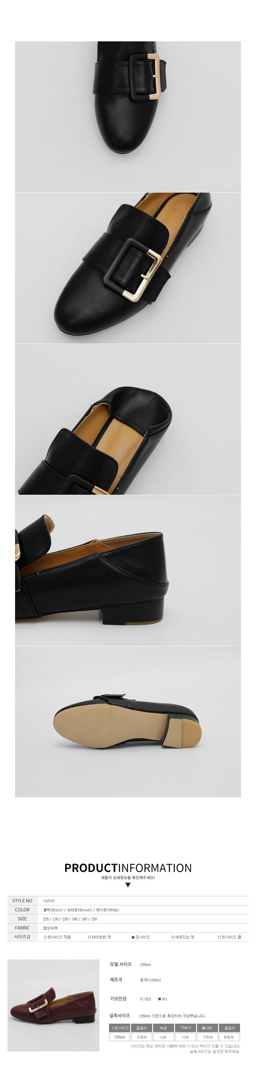 New Square buckle loafers decorated classic daily 