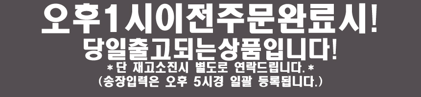 Men Height Shoes Men's tall white black sneaker