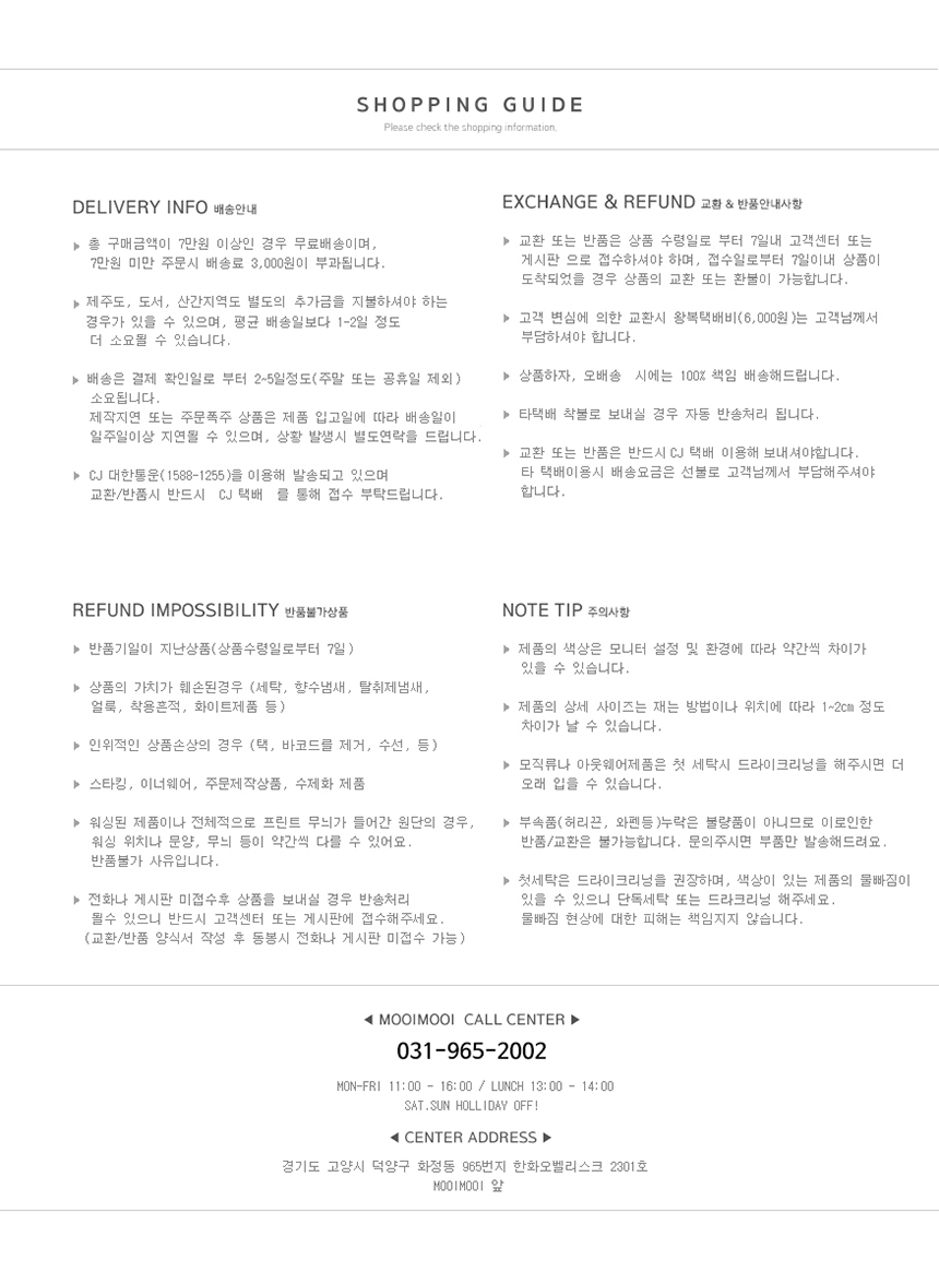 New Women Blower, Autumn Flat Mule Slippers Buckle