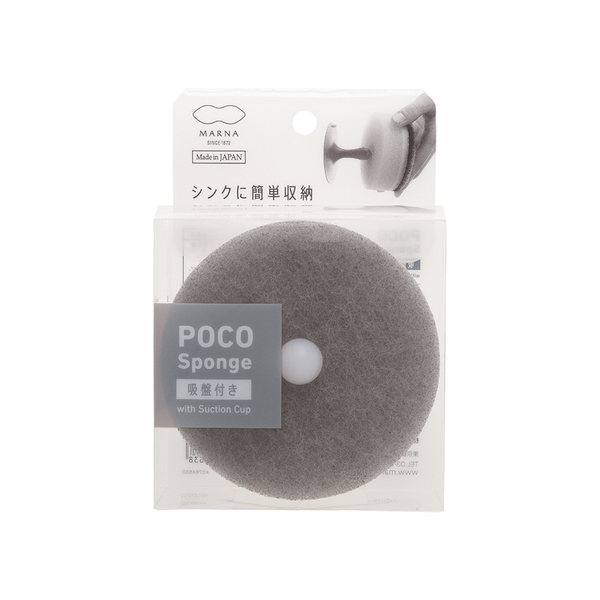 Scrubber Dish Washing Mana POCO Pocos adsorption r