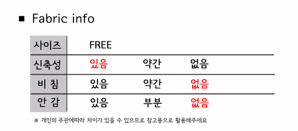 J-knit long skirt pleat 3color womens ruffle Merma