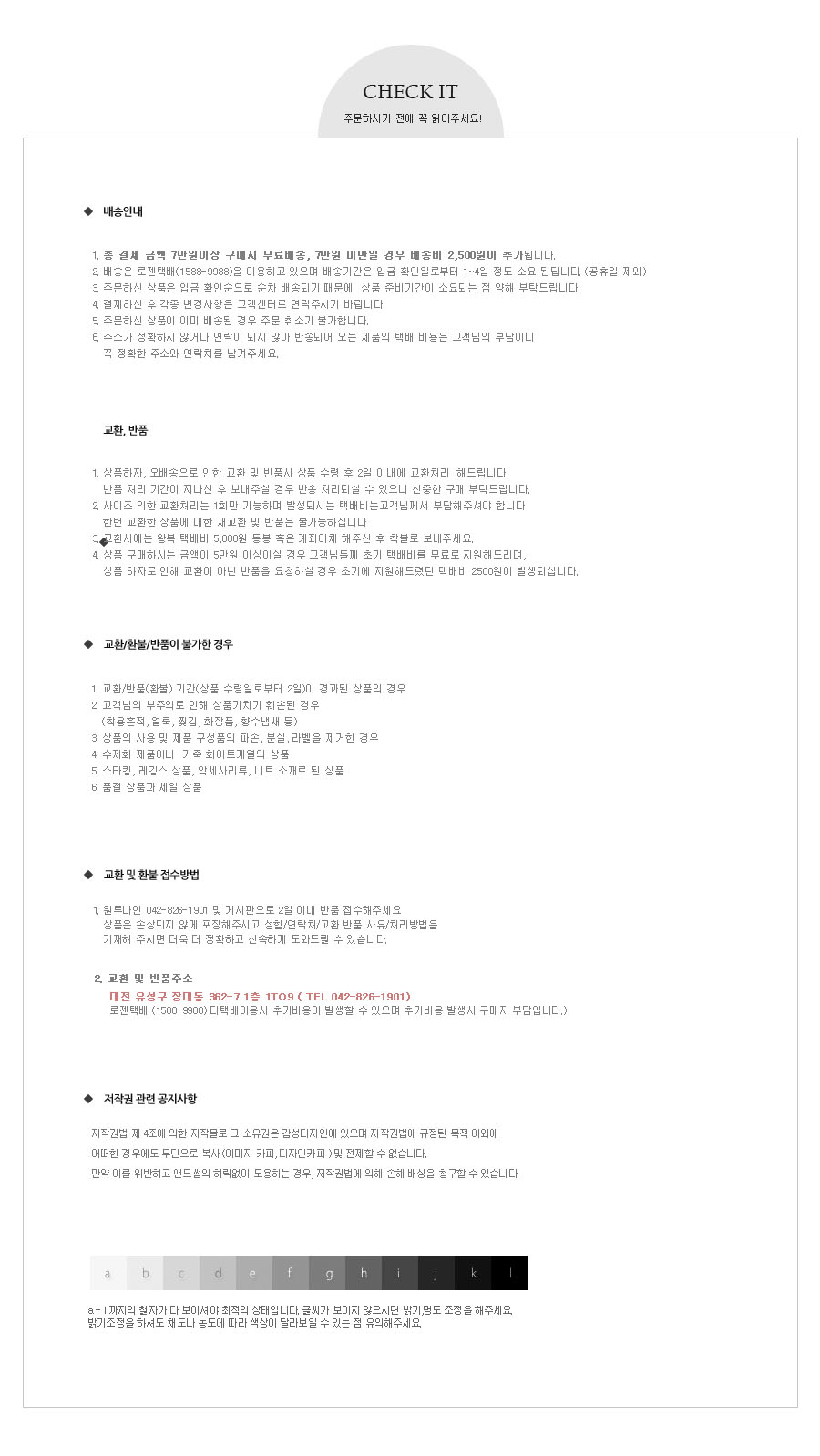 Ring Hair Lanyard Ring Head Lanyard Feminine Decor