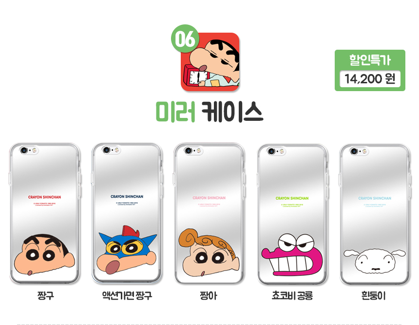 New Chocolate Non-Duck Case Galaxy S8 V20 iPhone 6