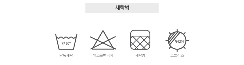 NEW DOG FASHION Original Puppy Clothes Kang Hyung-