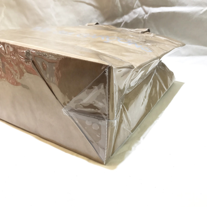 Comte Gar Song Paper Eco Bag