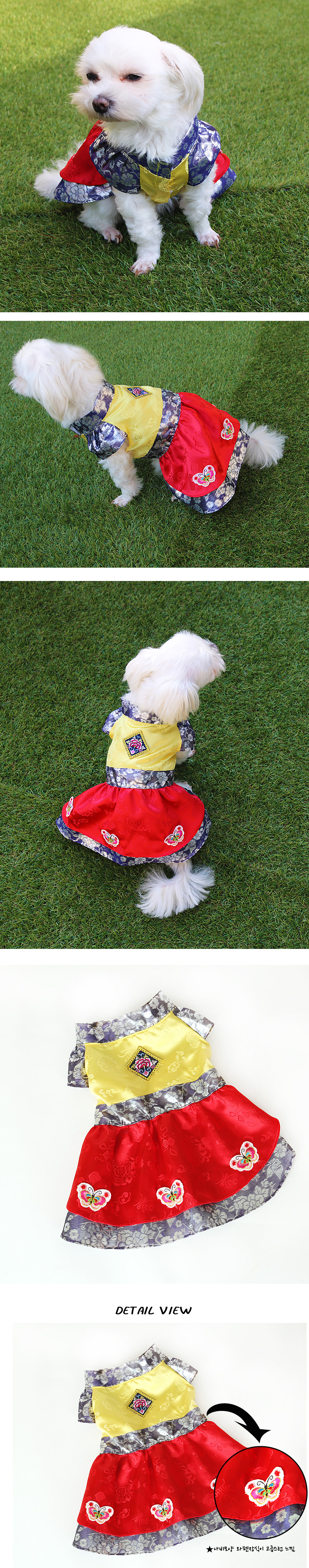 NEW DOG FASHION Doggie Dog Dog Dress Dog Girl Dres